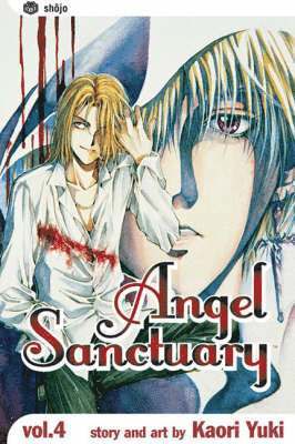 Kaori Yuki - Angel Sanctuary, Vol. 4, Häftad