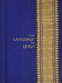 Language Of Yoga