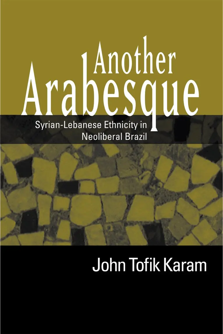 John Tofik Karam - Another Arabesque, Inbunden. Tillgänglighet: Tillfälligt slut