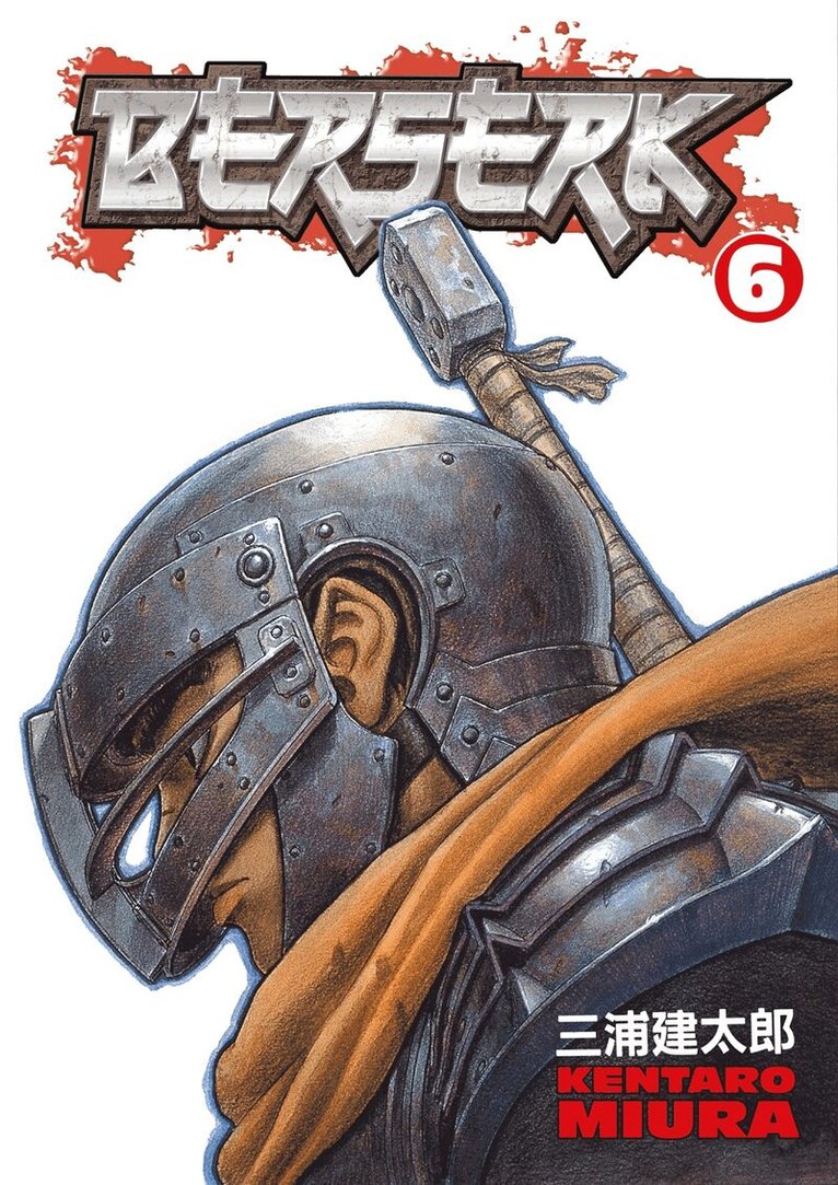 Kentaro Miura - Berserk Volume 6, Häftad