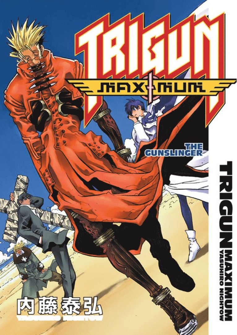 Yasuhiro Nightow, Dark Horse - Trigun Maximum Volume 6: The Gunslinger, Häftad