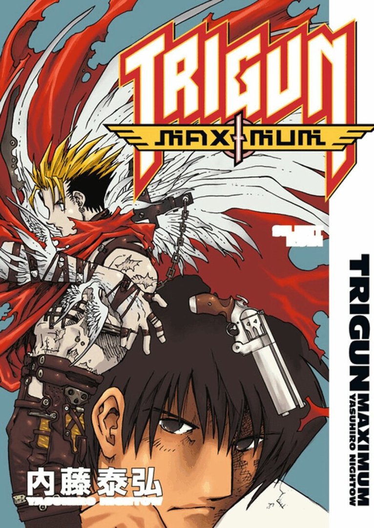 Yasuhiro Nightow, Dark Horse - Trigun Maximum Volume 8: Silent Ruin, Häftad
