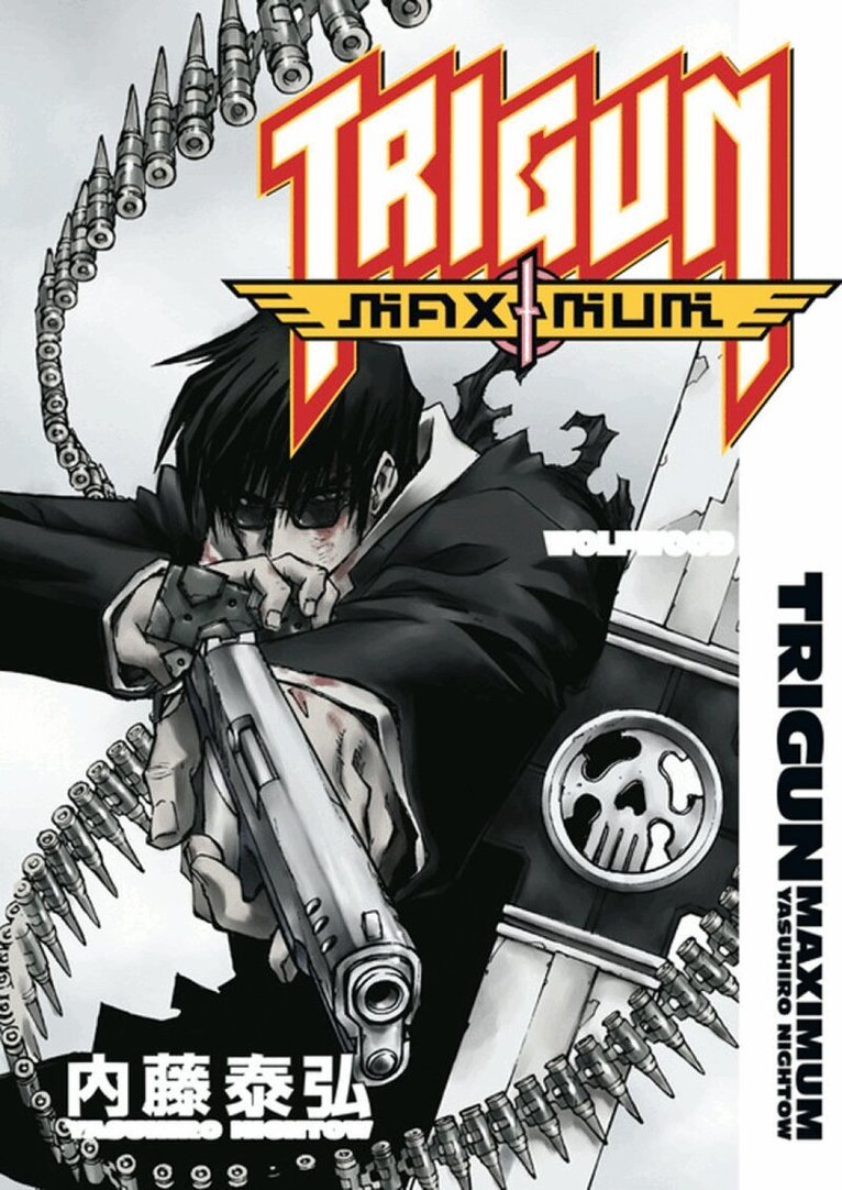 Yasuhiro Nightow, Dark Horse - Trigun Maximum Volume 10: Wolfwood, Häftad