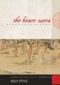 Heart Sutra