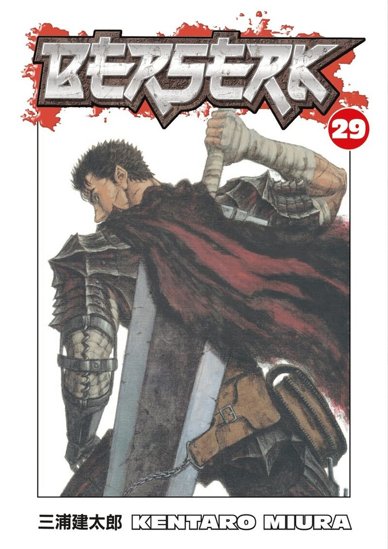 Kentaro Miura - Berserk Volume 29, Häftad