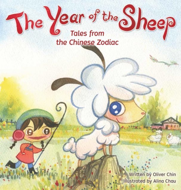 Oliver Chin - Year of the Sheep, E-bok