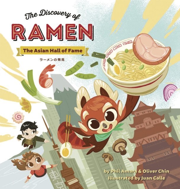 Oliver Chin, Phil Amara - Discovery of Ramen, E-bok