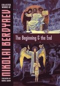 The Beginning and the End