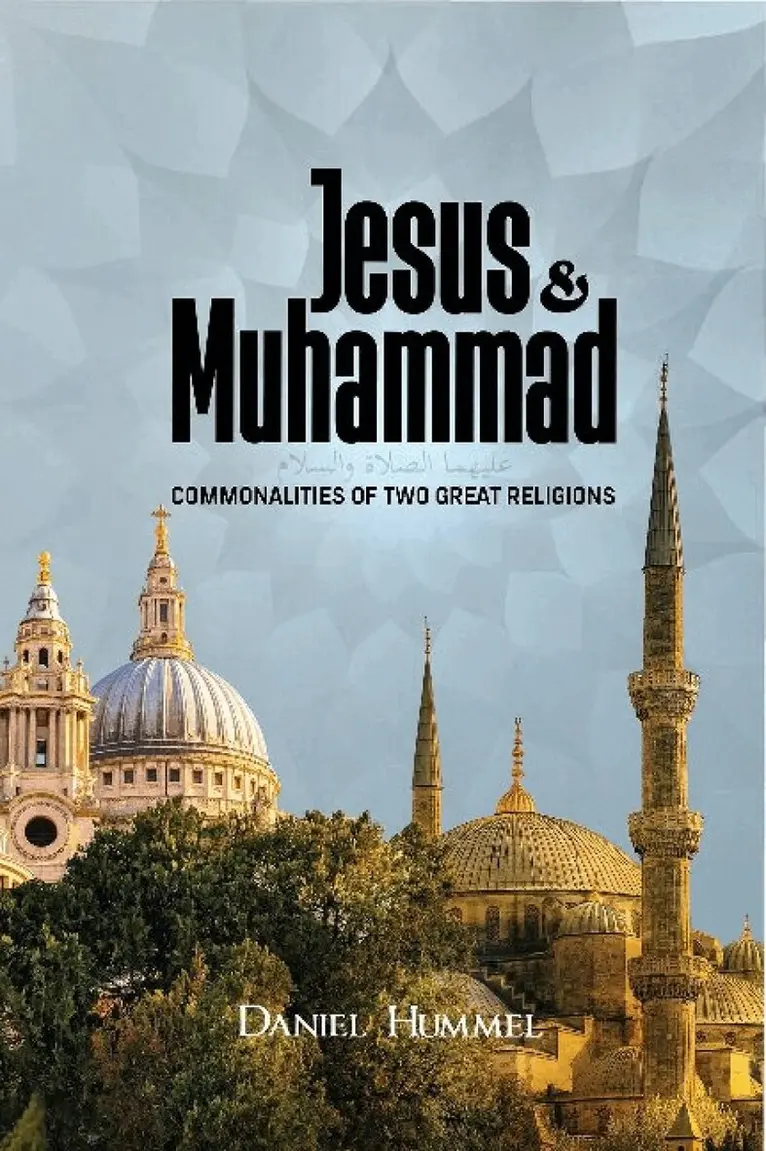 Shahada Sharelle Haqq - Jesus and Muhammad, Häftad. Tillgänglighet: Lägg i varukorg