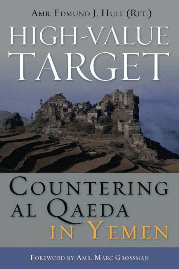 Edmund J. Hull, Marc Grossman - High-Value Target, E-bok