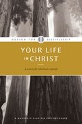 Your Life in Christ