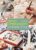 Bead Embroidery Chinese Style