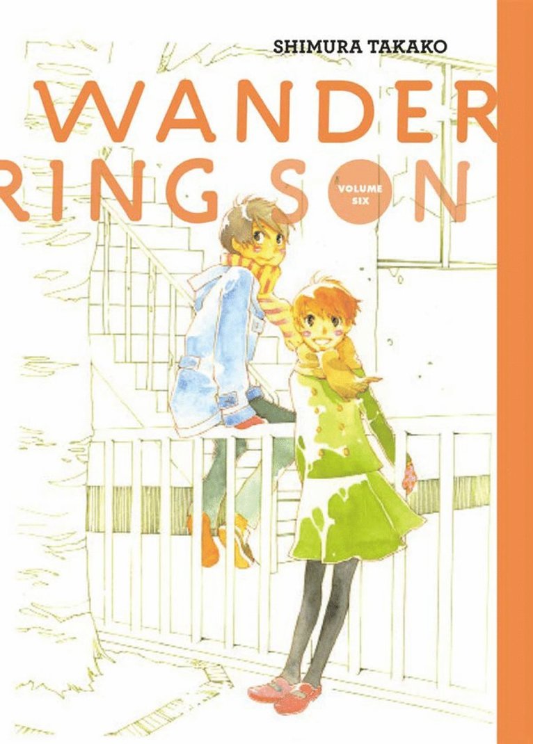 Shimura Takako - Wandering Son: Book Six, Inbunden