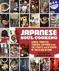 Japanese Soul Cooking