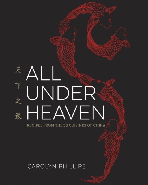 Carolyn Phillips - All Under Heaven, E-bok