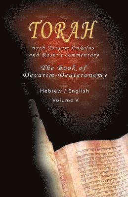 Rabbi M Silber - Pentateuch with Targum Onkelos and rashi's commentary, Häftad. Tillgänglighet: Lägg i varukorg