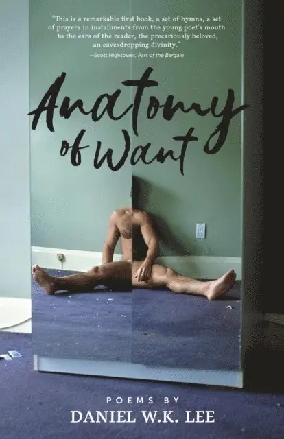Daniel W. K. Lee - Anatomy of Want, E-bok. Tillgänglighet: Lägg i varukorg