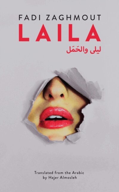 Fadi Zaghmout - Laila, E-bok. Tillgänglighet: Lägg i varukorg