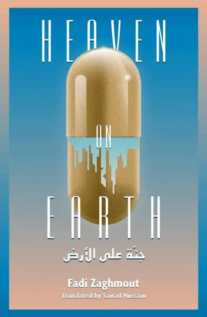 Fadi Zaghmout - Heaven on Earth, E-bok. Tillgänglighet: Lägg i varukorg