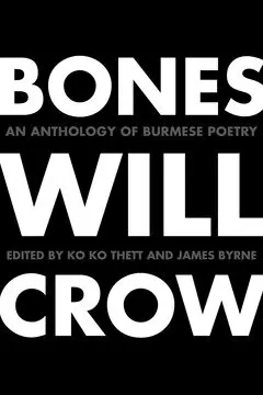 Ko Ko Thett, James Byrne - Bones Will Crow, E-bok. Tillgänglighet: Tillfälligt slut