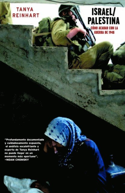 Tanya Reinhart - Israel/Palestina, E-bok