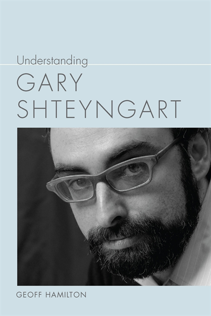 Geoff Hamilton - Understanding Gary Shteyngart, E-bok