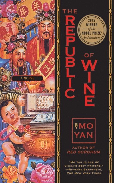 Mo Yan - Republic of Wine, E-bok