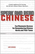 Speak and Read Chinese