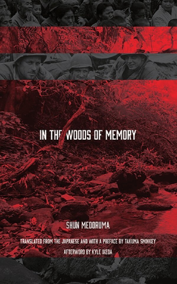 Shun Medoruma - In the Woods of Memory, Häftad