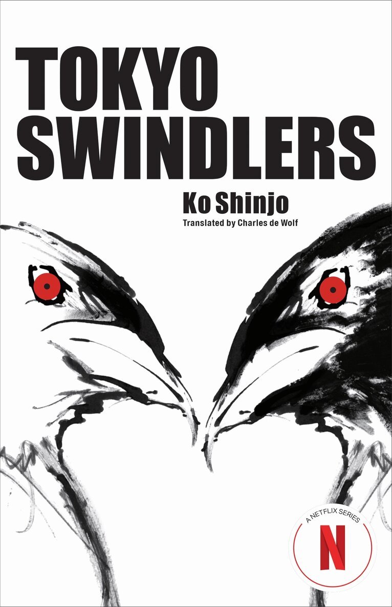 Ko Shinjo - Tokyo Swindlers, Häftad