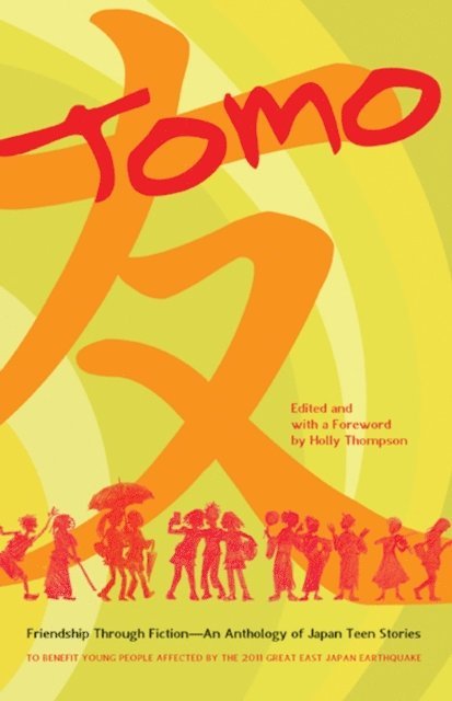 Holly Thompson - Tomo, E-bok