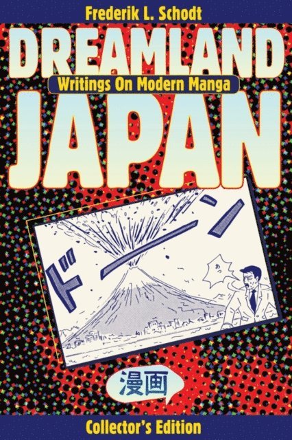 Frederik L. Schodt - Dreamland Japan, E-bok. Tillgänglighet: Lägg i varukorg