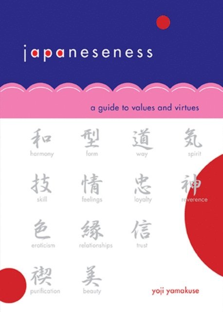 Yoji Yamakuse - Japaneseness, E-bok