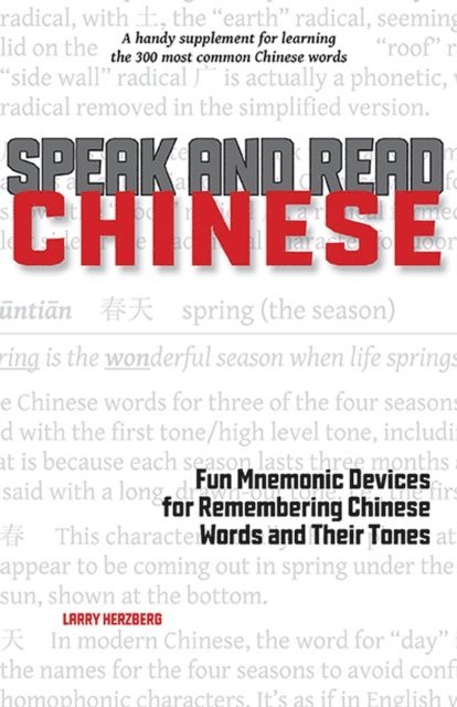 Larry Herzberg - Speak and Read Chinese, E-bok