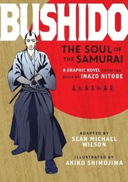 Bushido