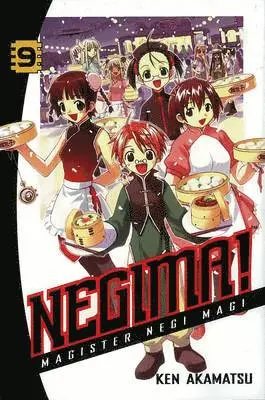 Negima! 9
