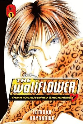Tomoko Hayakawa - Wallflower 1, Häftad