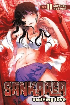Mitsuru Hattori - Sankarea 11, Häftad