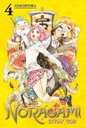 Noragami Volume 4