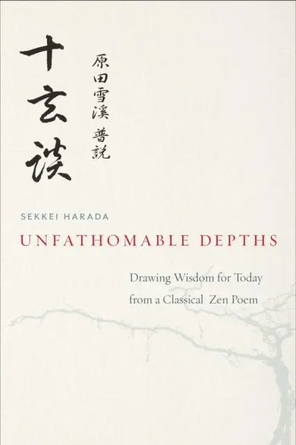 Sekkei Harada - Unfathomable Depths, E-bok. Tillgänglighet: Lägg i varukorg