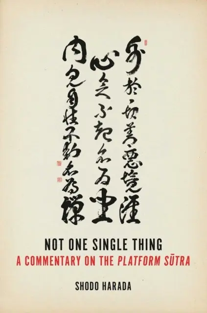 Shodo Harada, Jane Shotaku Lago - Not One Single Thing, E-bok. Tillgänglighet: Lägg i varukorg