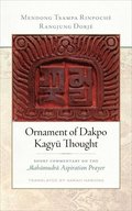Ornament of Dakpo Kagy Thought
