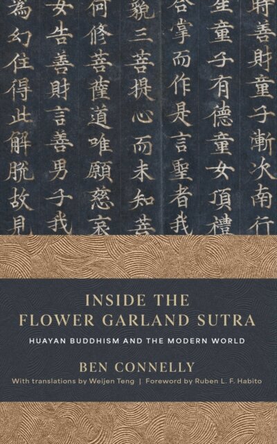 Ben Connelly - Inside the Flower Garland Sutra, E-bok