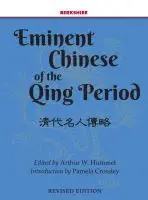 Arthur W. Hummel Sr - Eminent Chinese of the Qing Dynasty 1644-1911/2, 2 Volume Set, Inbunden. Tillgänglighet: Lägg i varukorg