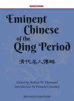 Arthur W. Hummel Sr - Eminent Chinese of the Qing Dynasty 1644-1911/2, Häftad. Tillgänglighet: Lägg i varukorg