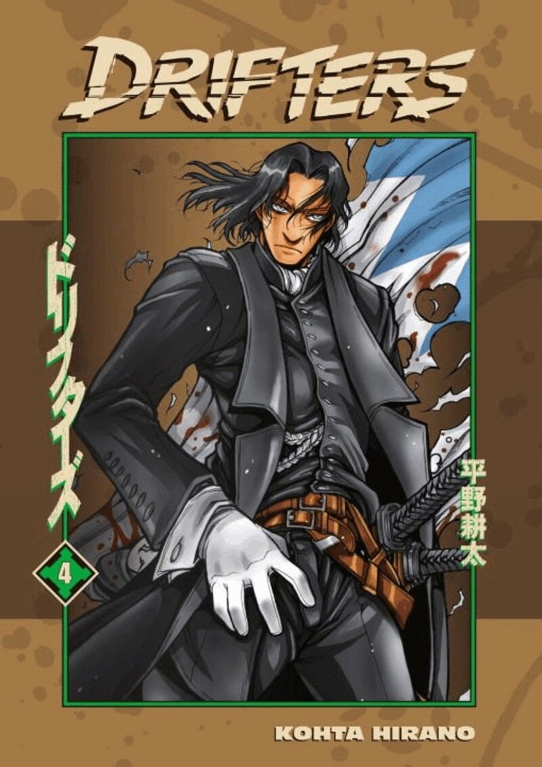 Kohta Hirano - Drifters Volume 4, Häftad