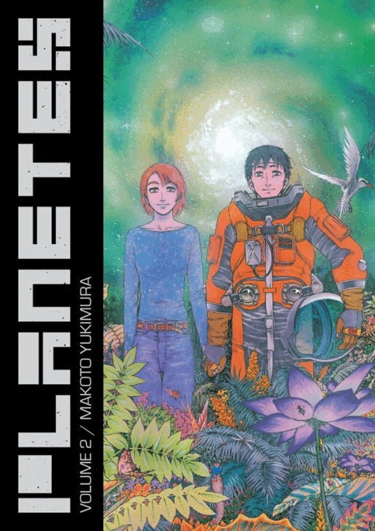 Makoto Yukimura - Planetes Omnibus Volume 2, Häftad