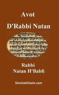 Avot D'Rabbi Natan