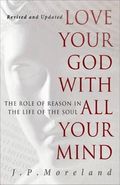 Love Your God with All Your Mind
