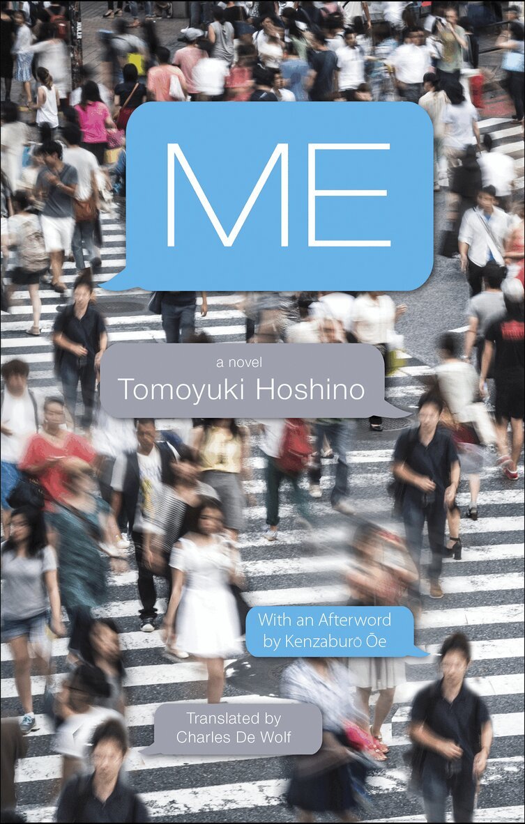 Tomoyuki Hoshino - Me, Häftad